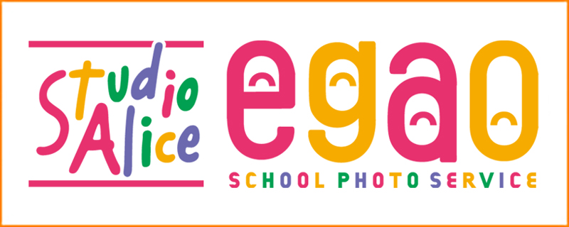 スタジオアリス　ネット写真販売　「egao」