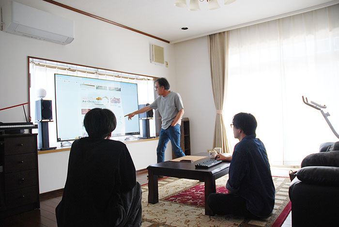 三和マッチシステム 採用情報