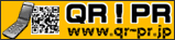 QR-PR